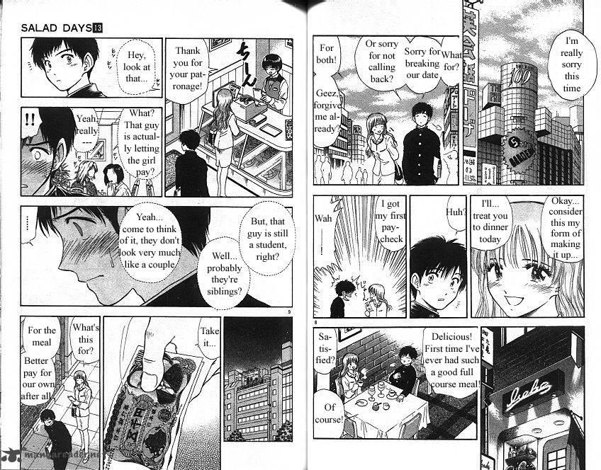Salad Days chapter 13 page 46