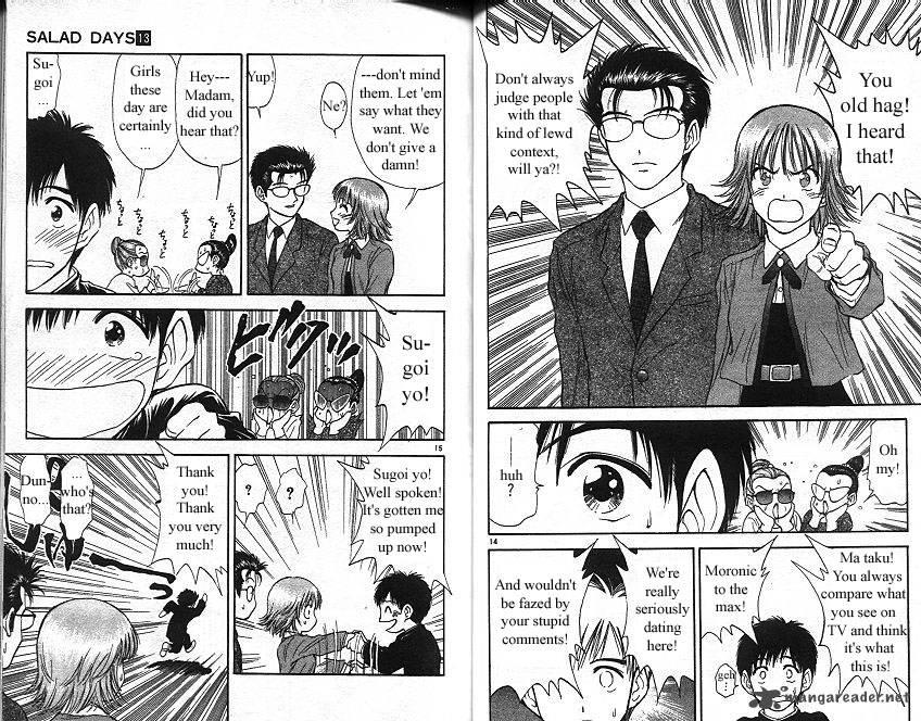 Salad Days chapter 13 page 49