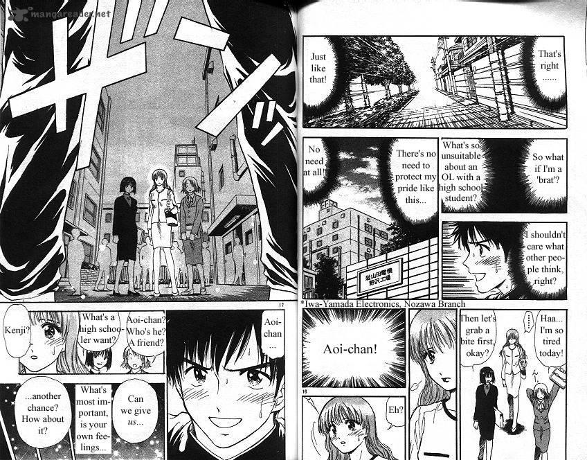 Salad Days chapter 13 page 50