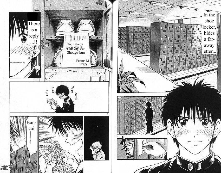 Salad Days chapter 13 page 53