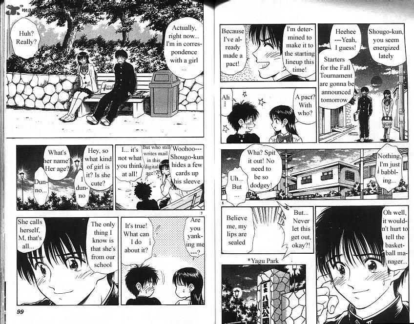 Salad Days chapter 13 page 55