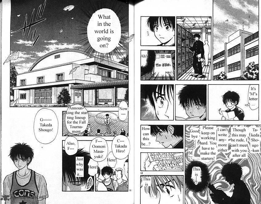 Salad Days chapter 13 page 58