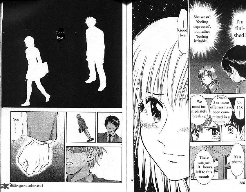 Salad Days chapter 13 page 70