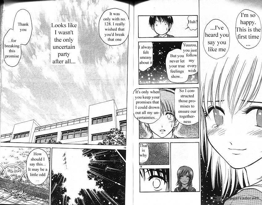 Salad Days chapter 13 page 72