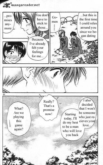 Salad Days chapter 13 page 73