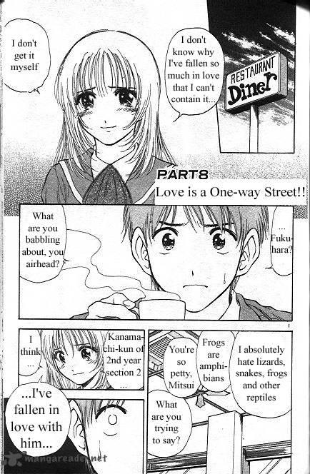 Salad Days chapter 13 page 74