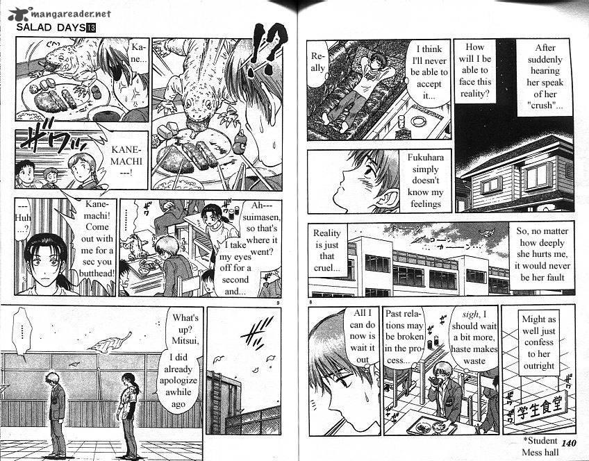 Salad Days chapter 13 page 78