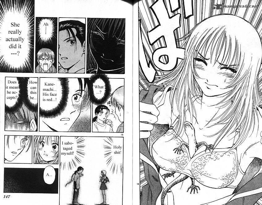 Salad Days chapter 13 page 81