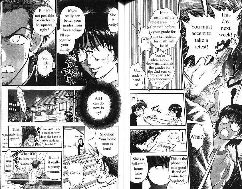 Salad Days chapter 13 page 87