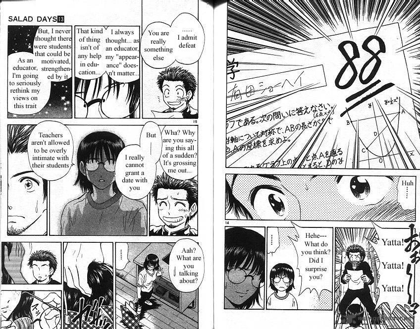 Salad Days chapter 13 page 91