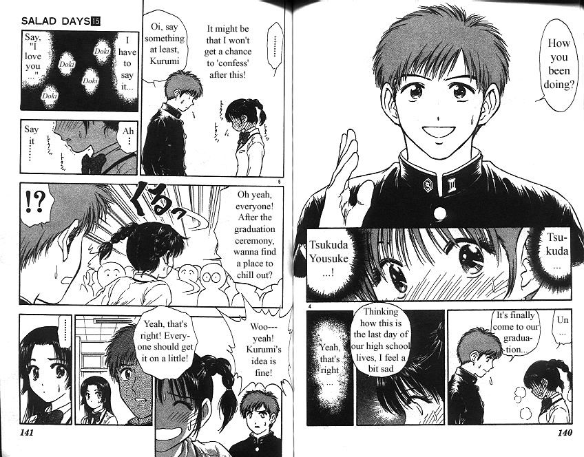 Salad Days chapter 134 page 3