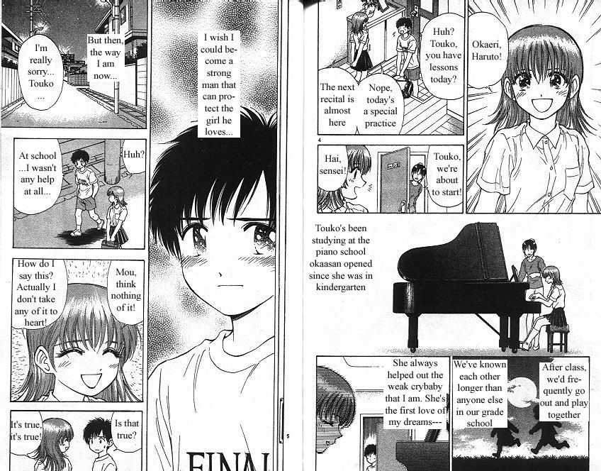 Salad Days chapter 136 page 3