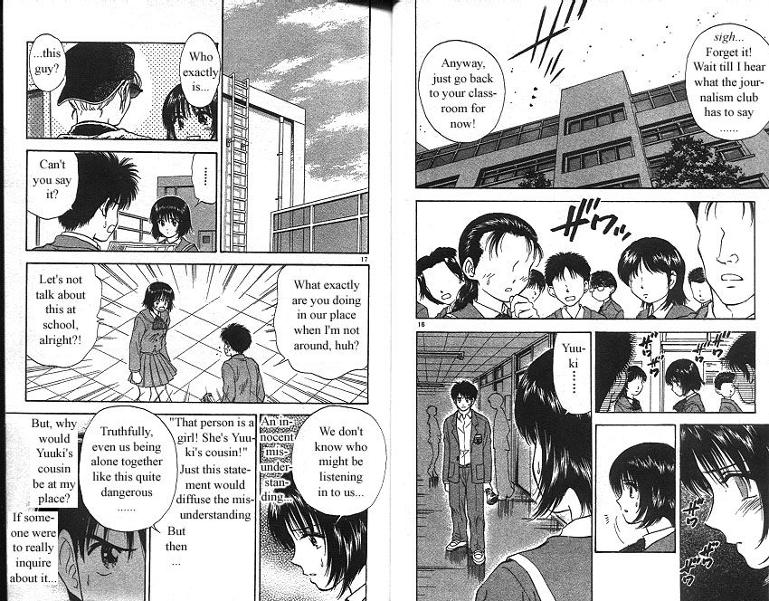 Salad Days chapter 137 page 11