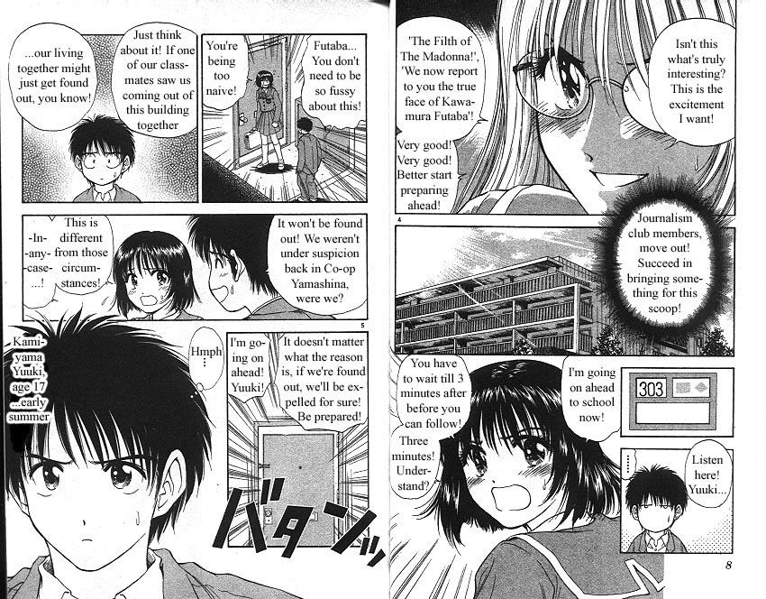 Salad Days chapter 137 page 5