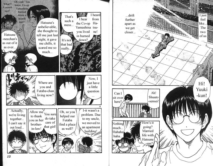 Salad Days chapter 137 page 7