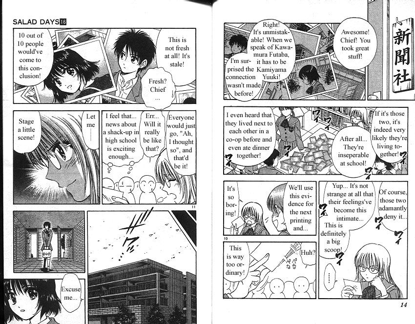Salad Days chapter 137 page 8