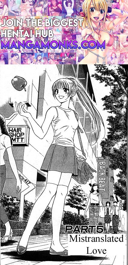 Salad Days chapter 141 page 1