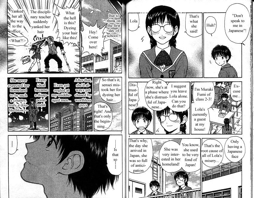 Salad Days chapter 141 page 4