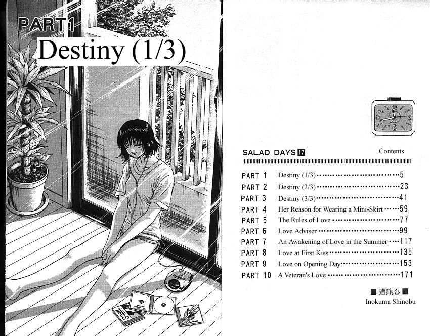 Salad Days chapter 147 page 3