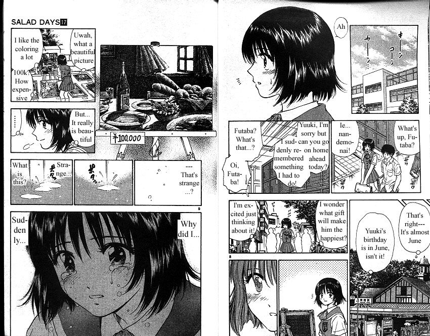 Salad Days chapter 147 page 7