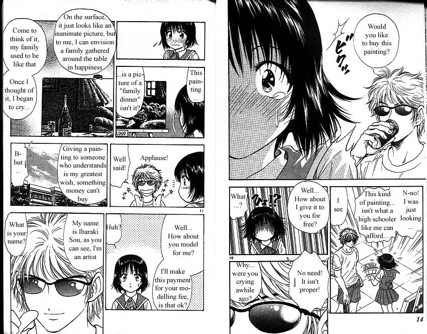 Salad Days chapter 147 page 8