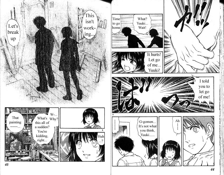 Salad Days chapter 149 page 3