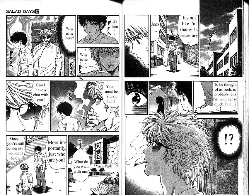 Salad Days chapter 149 page 5