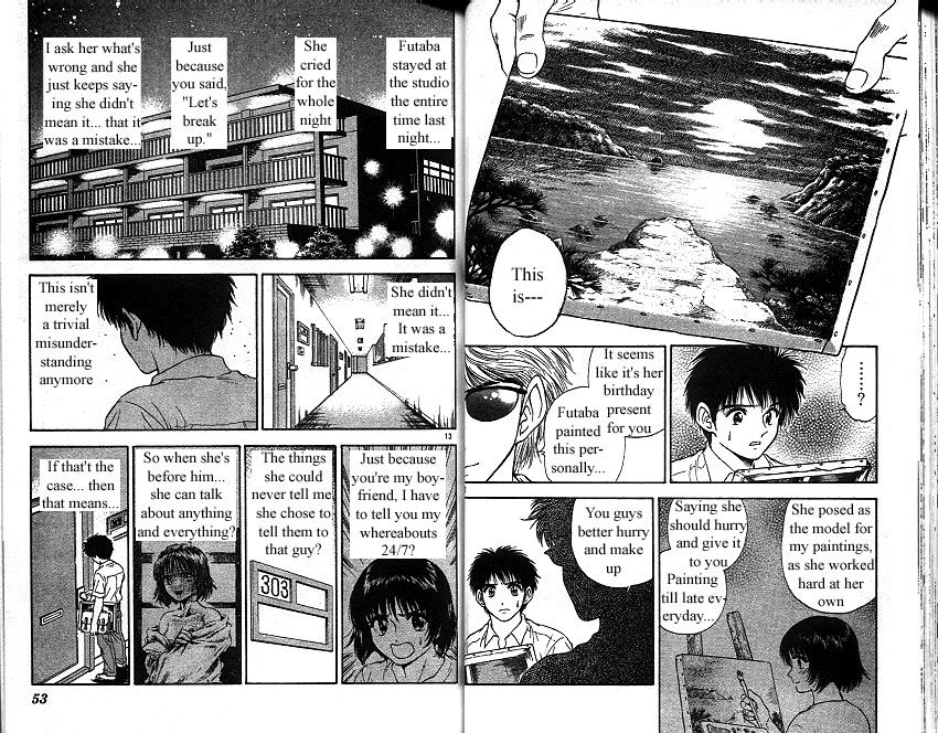 Salad Days chapter 149 page 7