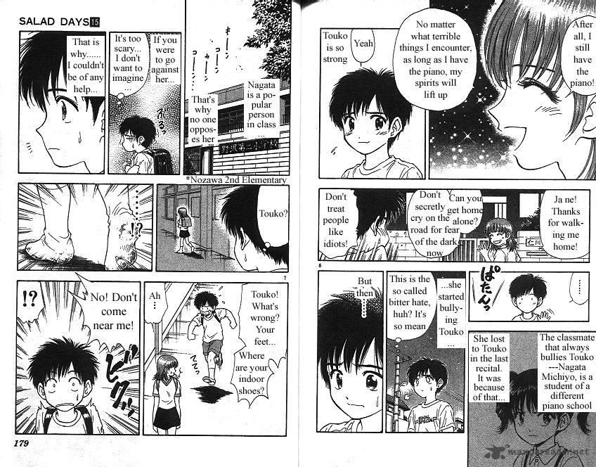 Salad Days chapter 15 page 100