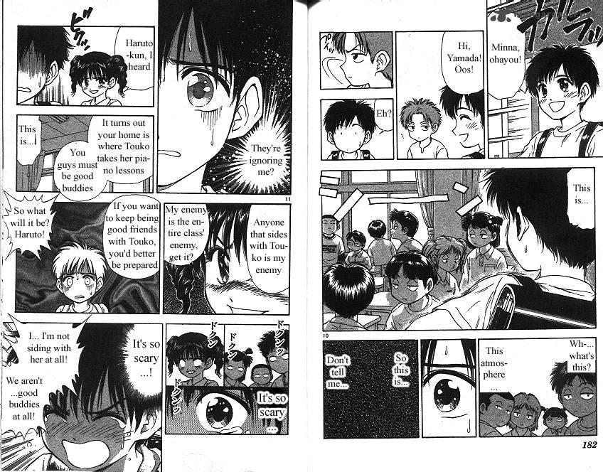 Salad Days chapter 15 page 102