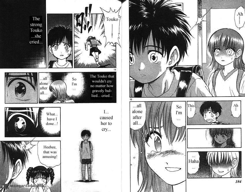 Salad Days chapter 15 page 103