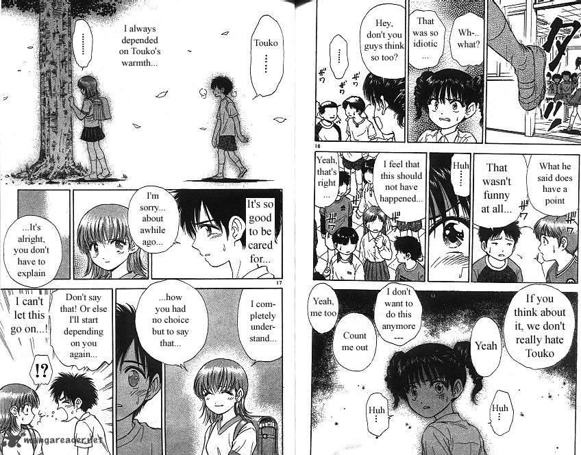 Salad Days chapter 15 page 105