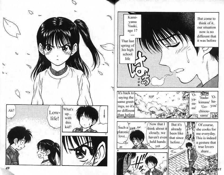 Salad Days chapter 15 page 28