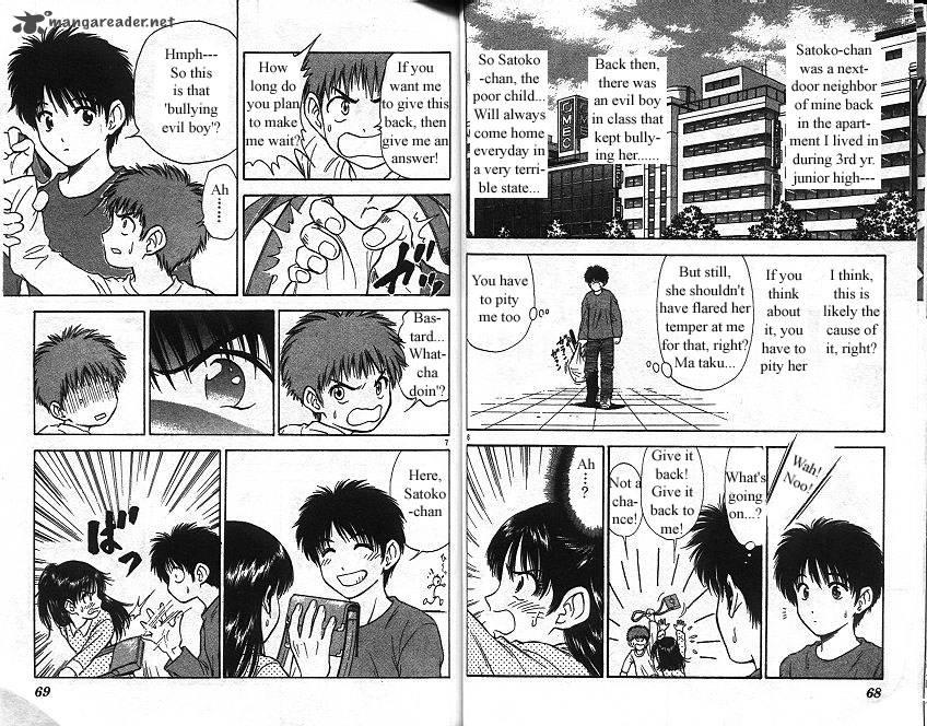 Salad Days chapter 15 page 39