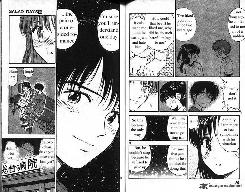 Salad Days chapter 15 page 43