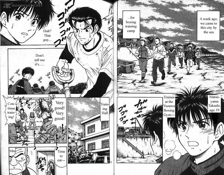 Salad Days chapter 15 page 48