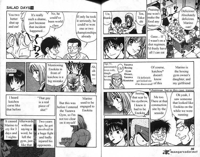 Salad Days chapter 15 page 49