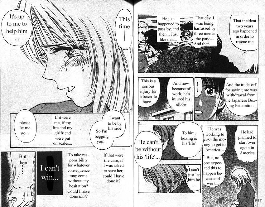 Salad Days chapter 15 page 53