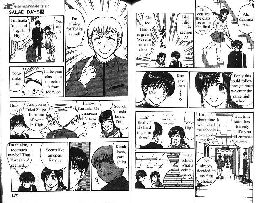 Salad Days chapter 15 page 69