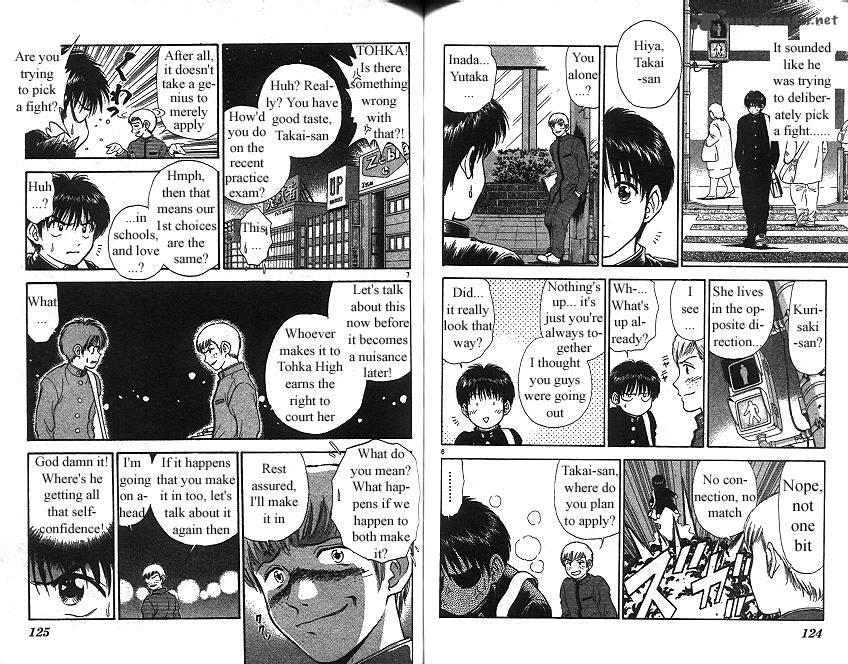 Salad Days chapter 15 page 70