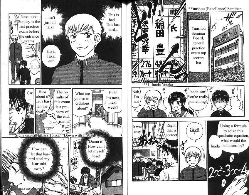 Salad Days chapter 15 page 71