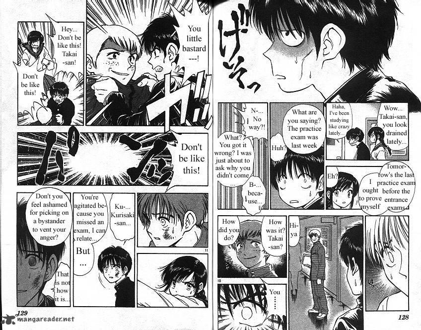 Salad Days chapter 15 page 72