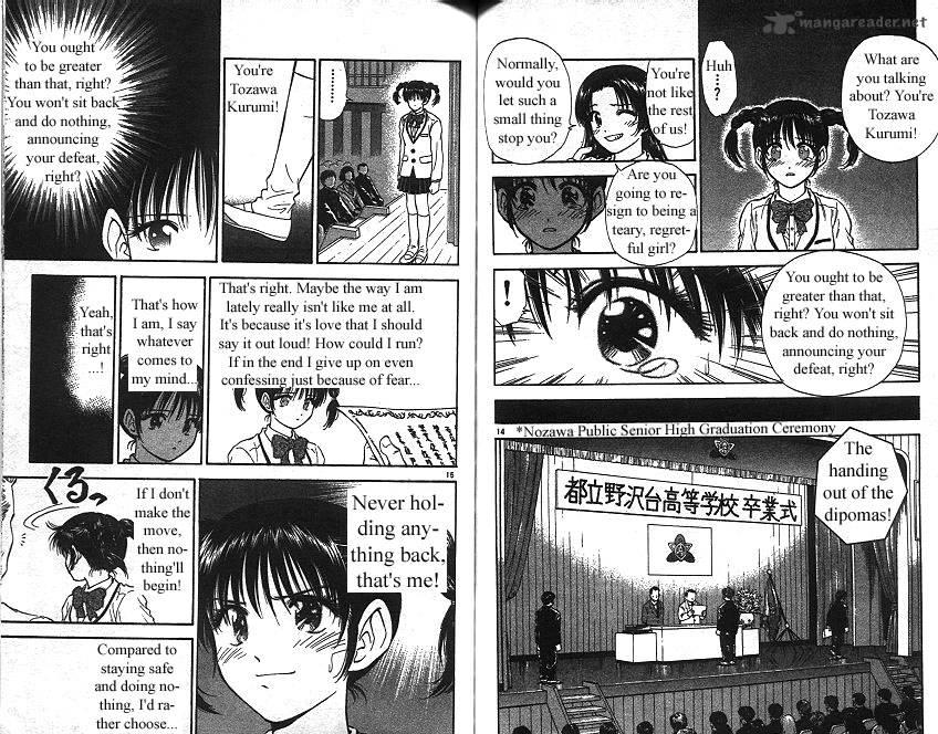 Salad Days chapter 15 page 84