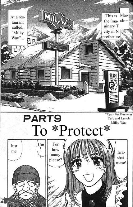 Salad Days chapter 15 page 87