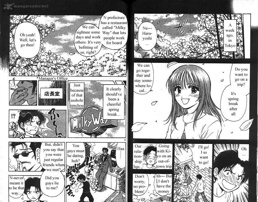 Salad Days chapter 15 page 89