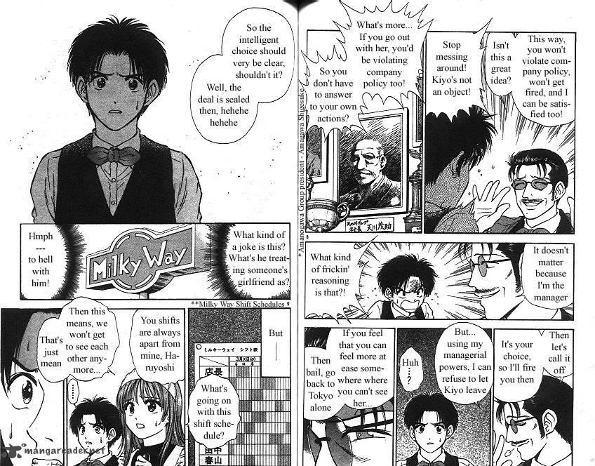 Salad Days chapter 15 page 91