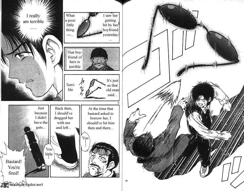 Salad Days chapter 15 page 94