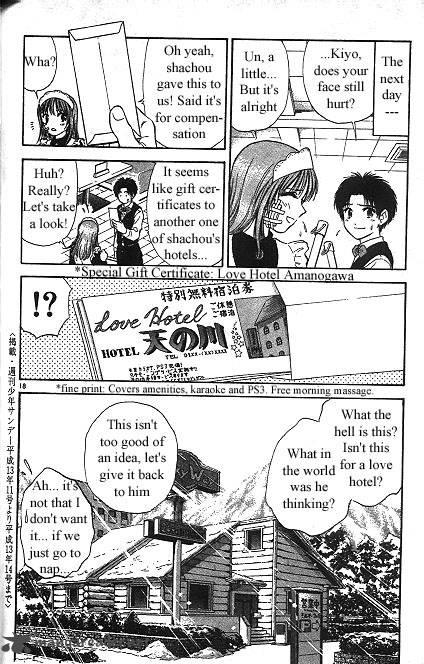 Salad Days chapter 15 page 96