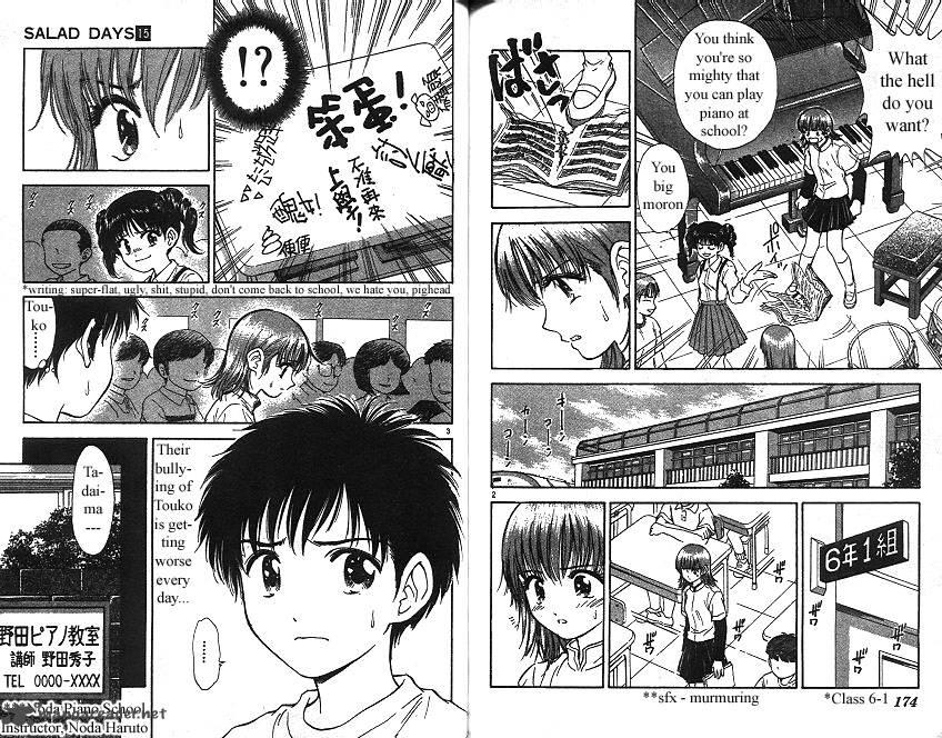 Salad Days chapter 15 page 98