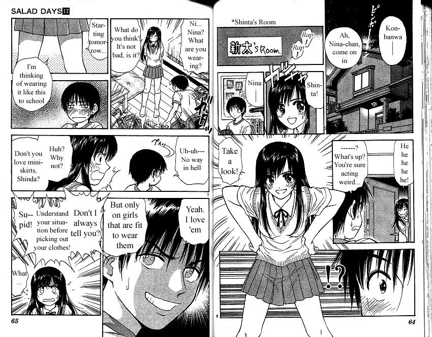 Salad Days chapter 150 page 4
